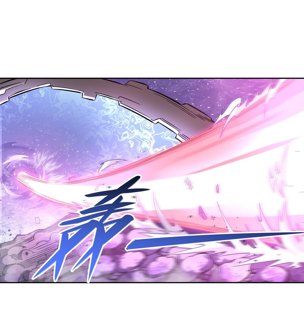 ศิษย์ของข้าล้วนมีอนาคตที่ยิ่งใหญ่ (ชนจีน) ตอนที่ 113 หน้า 27