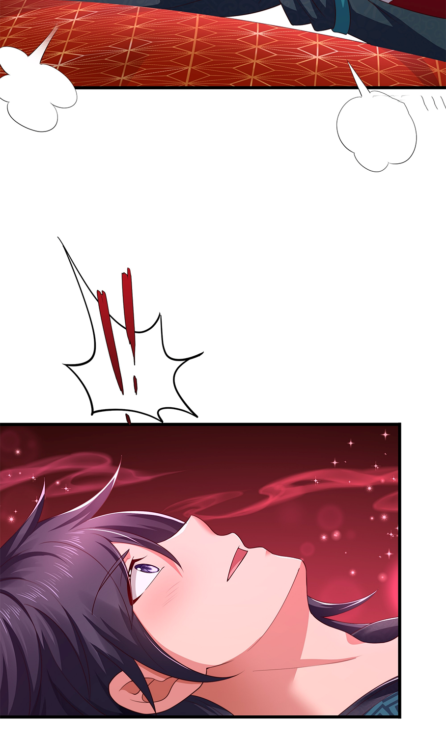 ตายในเกม เกิดใหม่ในร่างราชาปีศาจ ตอนที่ 10 หน้า 13