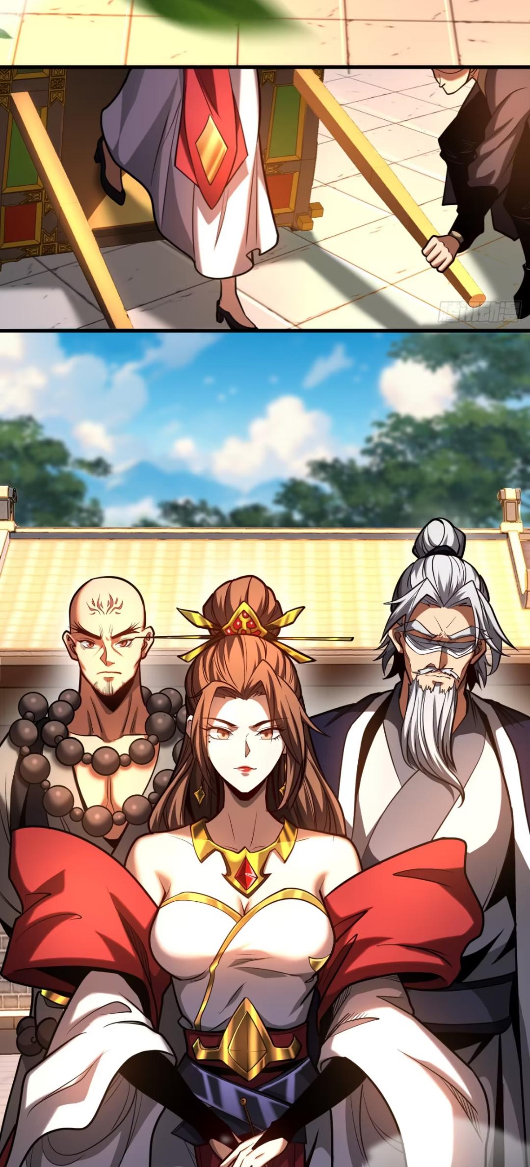 My Disciples Cultivate, While I Slack Off!  ศิษย์ของข้าฝกฝน ส่วนข้าขี้เกียจ ตอนที่ 74 หน้า 23