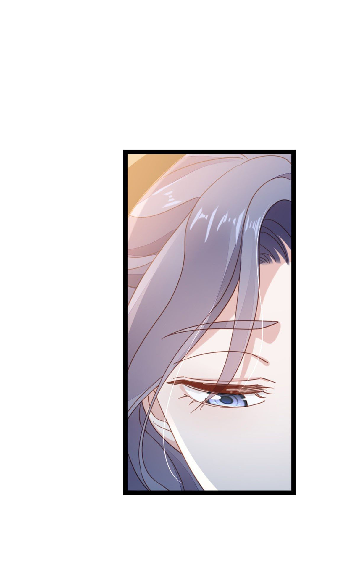 ระบบเปลี่ยนชะตายัยตัวร้าย ตอนที่ 62 หน้า 44