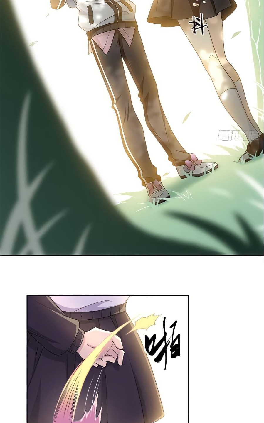 ชายผู้แข็งแกร่งที่มาจากโรงพยาบาลจิตเวช ตอนที่ 12 หน้า 9