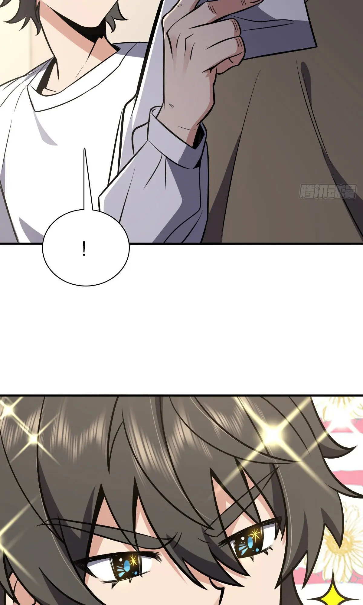 ภรรยาผมเป็นคนเมื่อ1000ปีที่แล้ว My Wife Is From a Thousand Years Ago ตอนที่ 25 หน้า 37