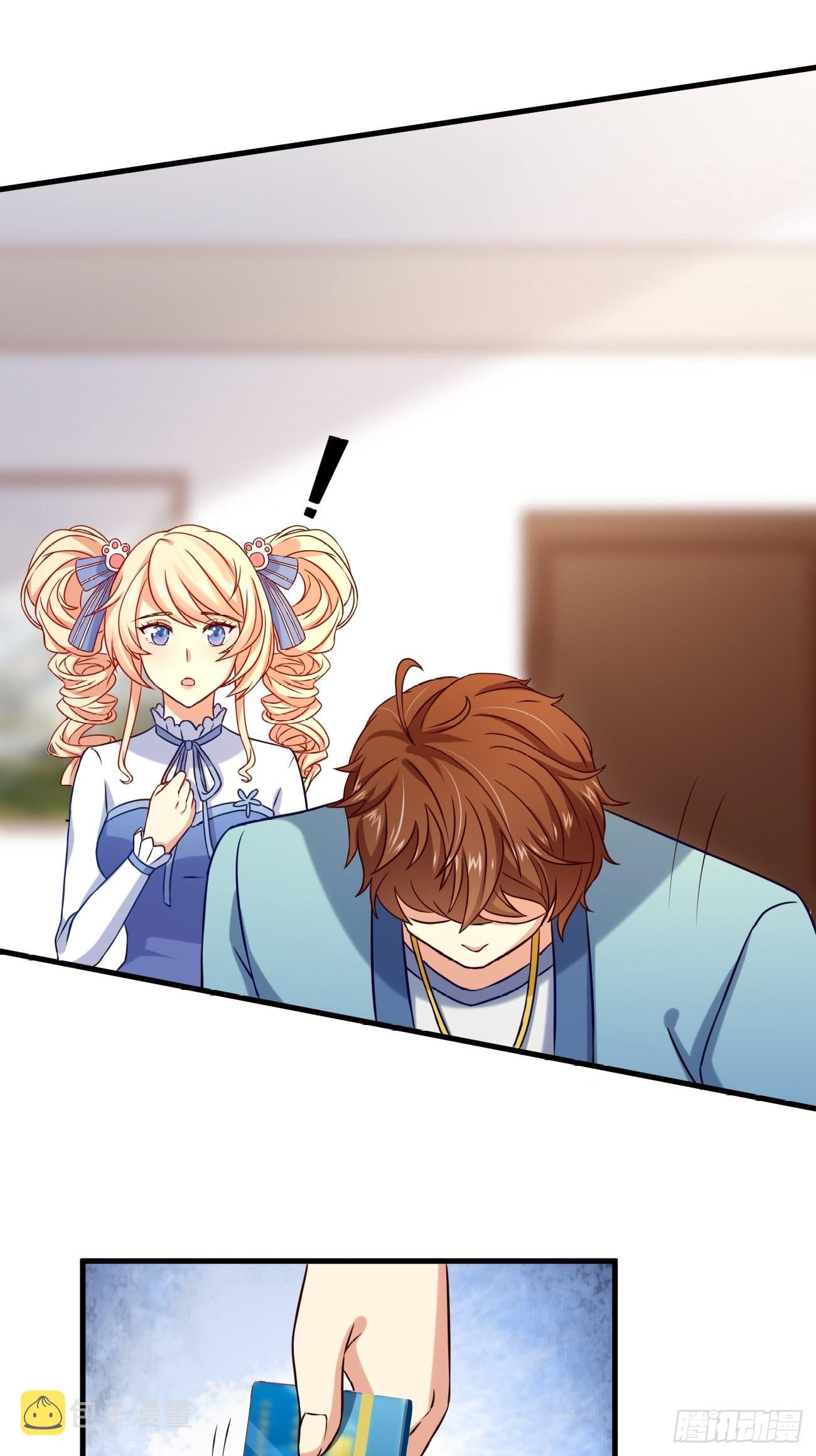 ฉันสุ่มตัวตนใหม่ทุกสัปดาห์ ตอนที่ 6 หน้า 5