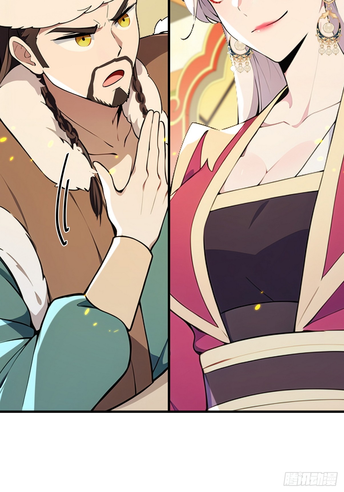 ระบบตัวเอก : ใต้หล้าแห่งนี้ข้าเป็นใหญ่ ตอนที่ 11 หน้า 25