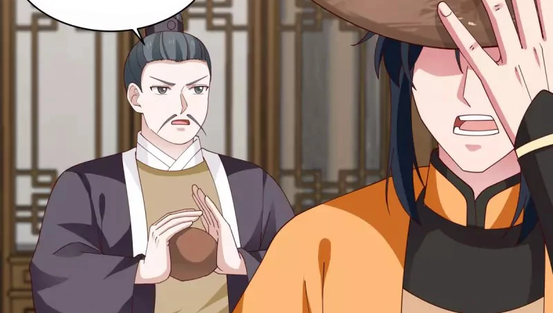 Chaos Alchemist (วิบัติการณ์เทพเซียนโอสถ) ตอนที่ 205 หน้า 39