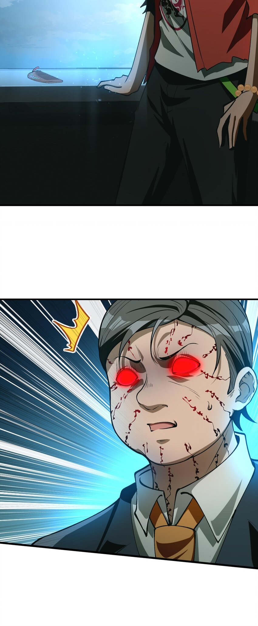 During the live broadcast, I proposed to the female ghost - she really agreed?! ตอนที่ 20 หน้า 57