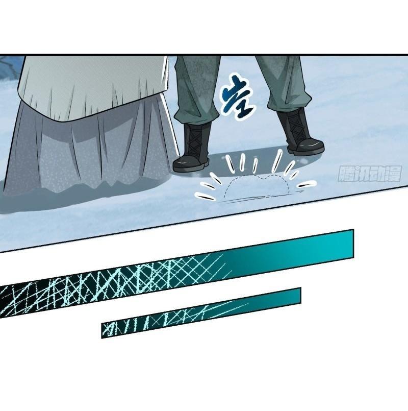 THE FIRST ORDER ตอนที่ 141 หน้า 60