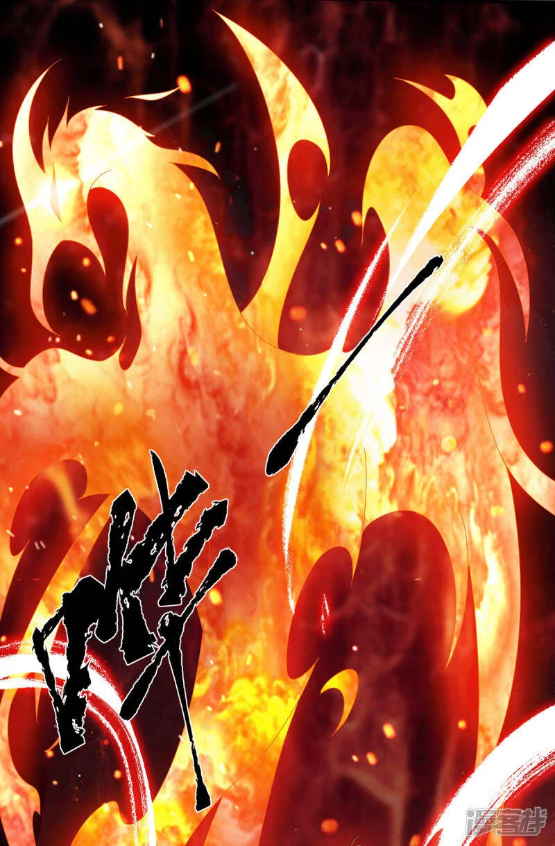 Reversal of god king จอมราชันย์ผงาดโลกันต์ ตอนที่ 53 หน้า 20