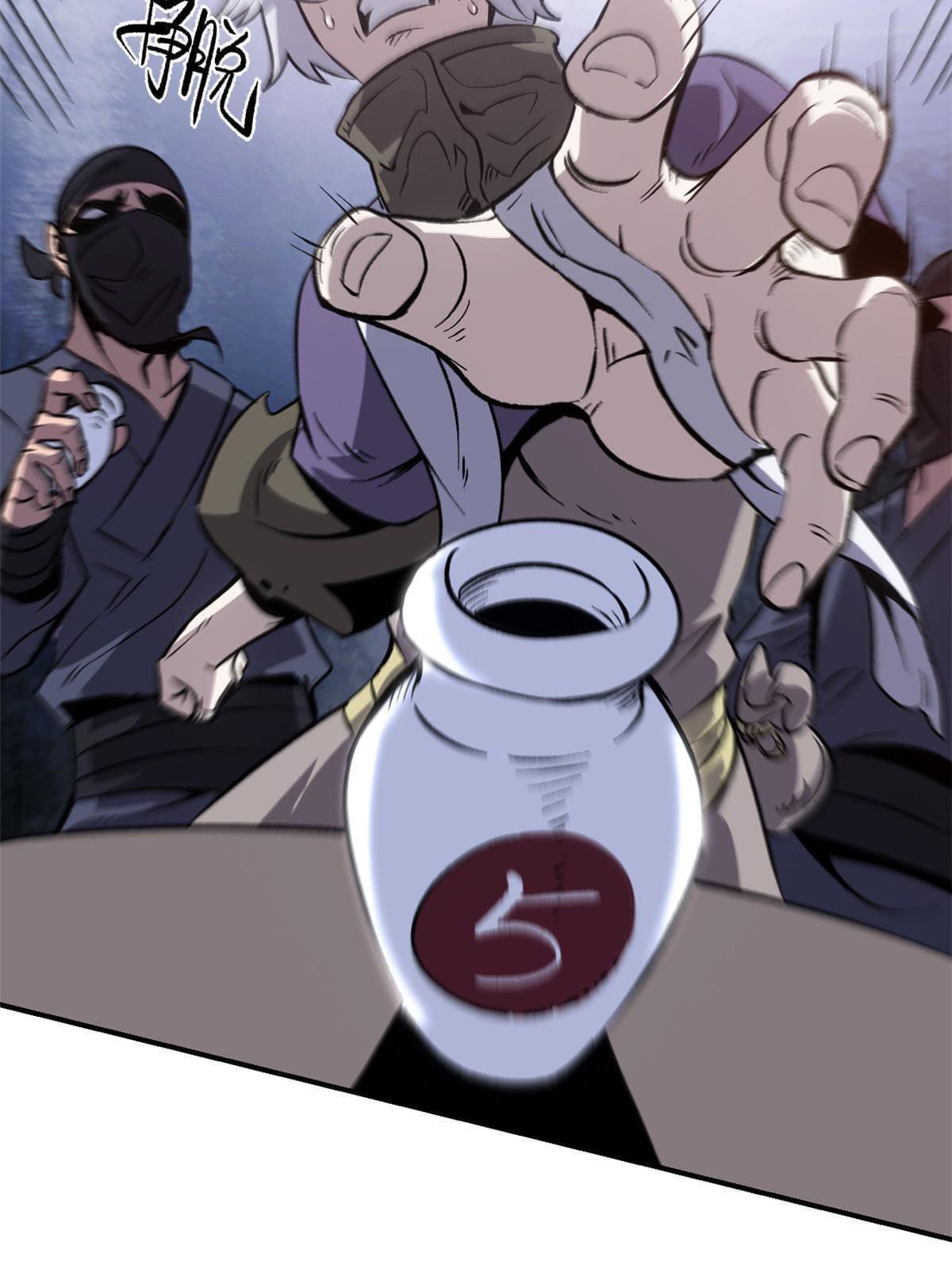 สายลับคนแรกในประวัติศาสตร์ ตอนที่ 7 หน้า 57