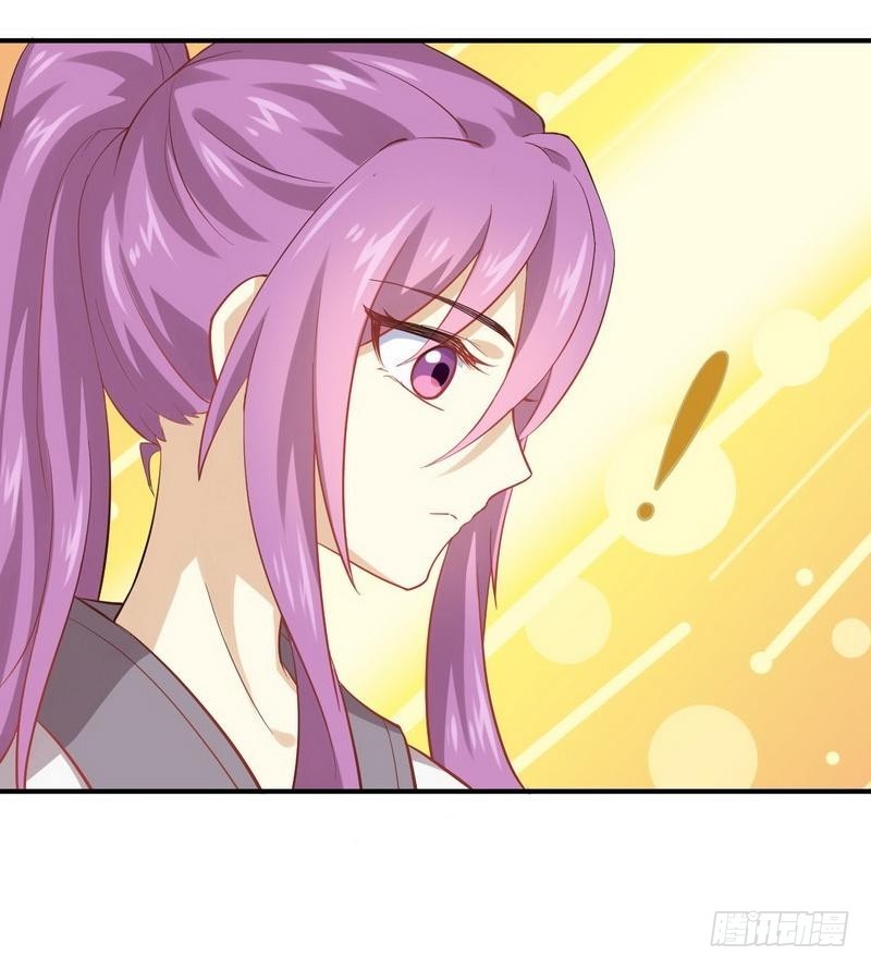 Immortal Swordsman in The Reverse World ข้าเซียนกระบี่ไม่เกาะสตรี ตอนที่ 22 หน้า 29