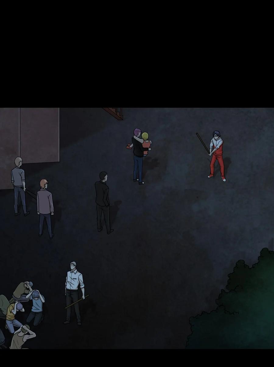 หัวหน้ามาเฟียกลับมาอายุ 16 อีกครั้ง ตอนที่ 52 หน้า 23