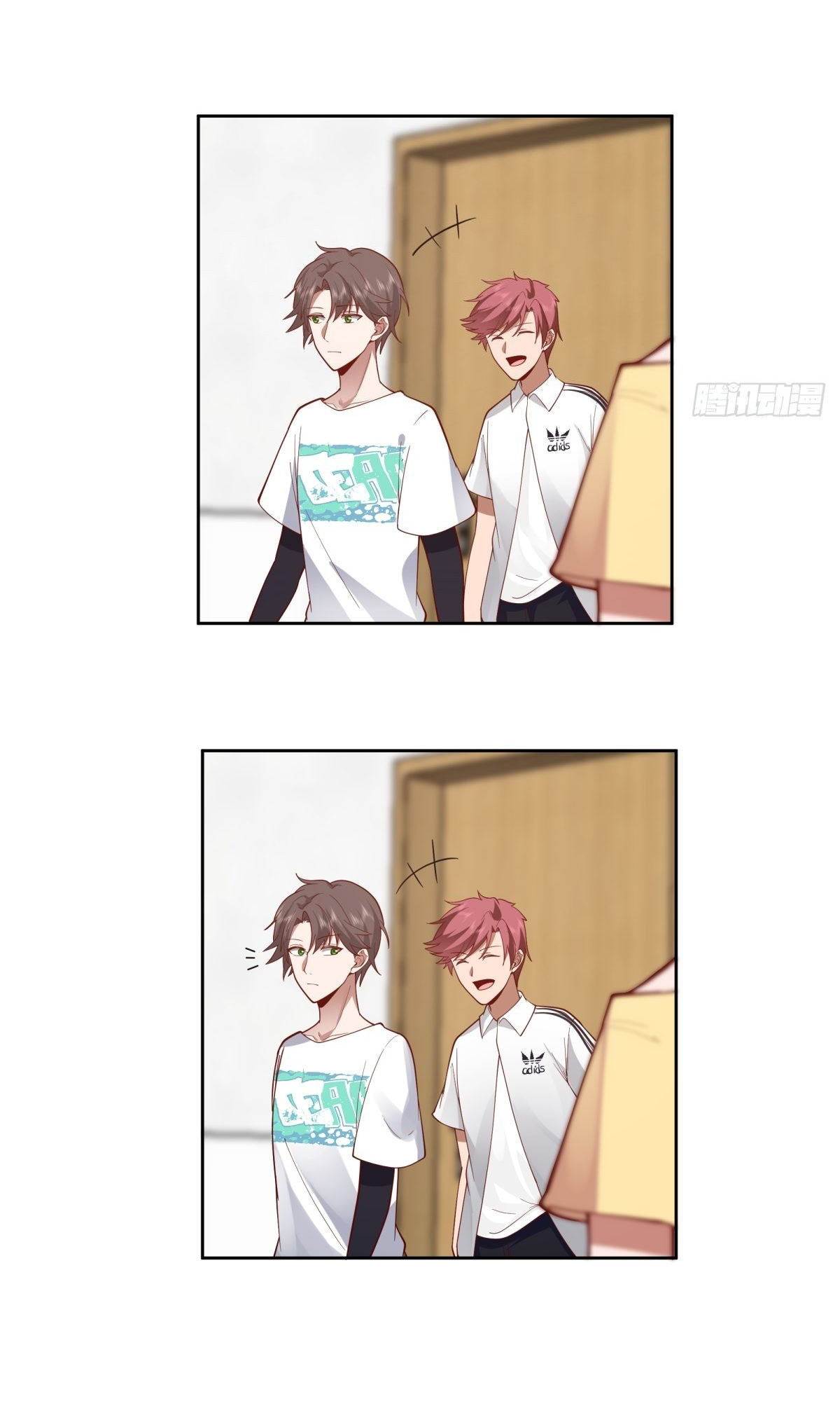 ผมไม่ได้อยากกลับมาเกิดใหม่เลยจริงๆ ตอนที่ 27 หน้า 15