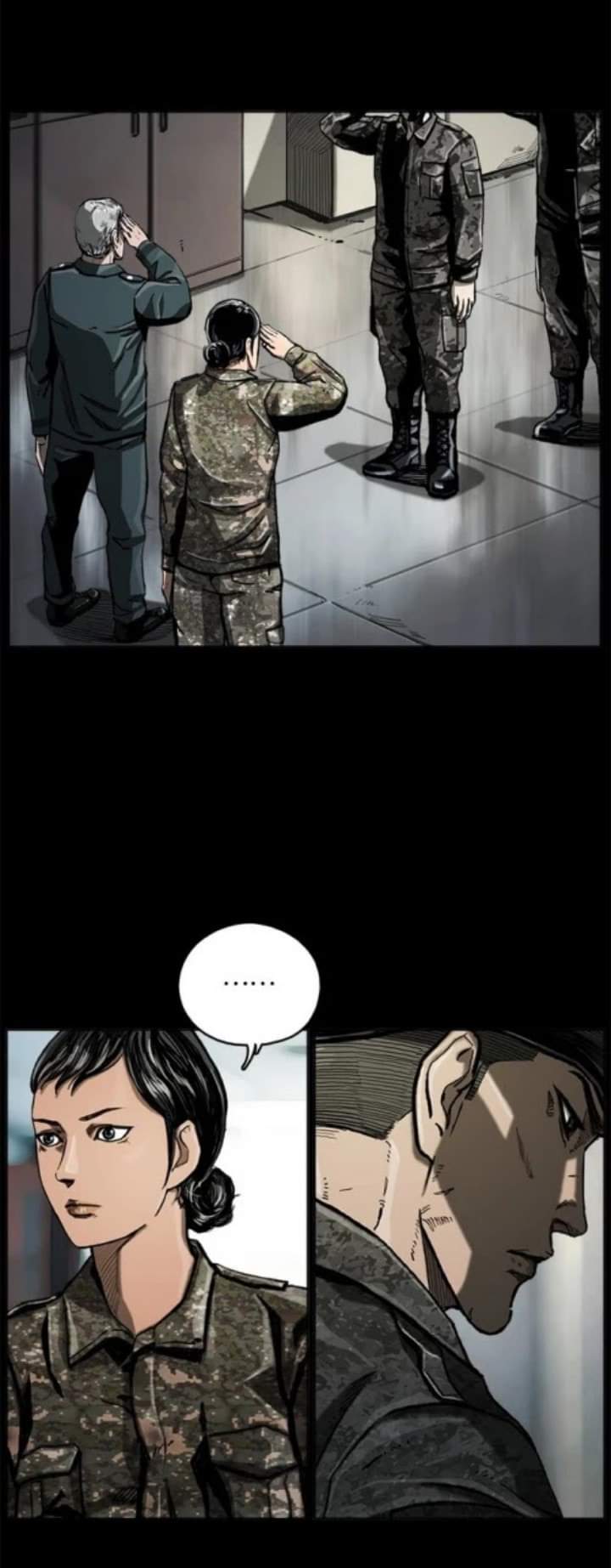 ข้าคือนักล่า ตอนที่ 8 หน้า 58