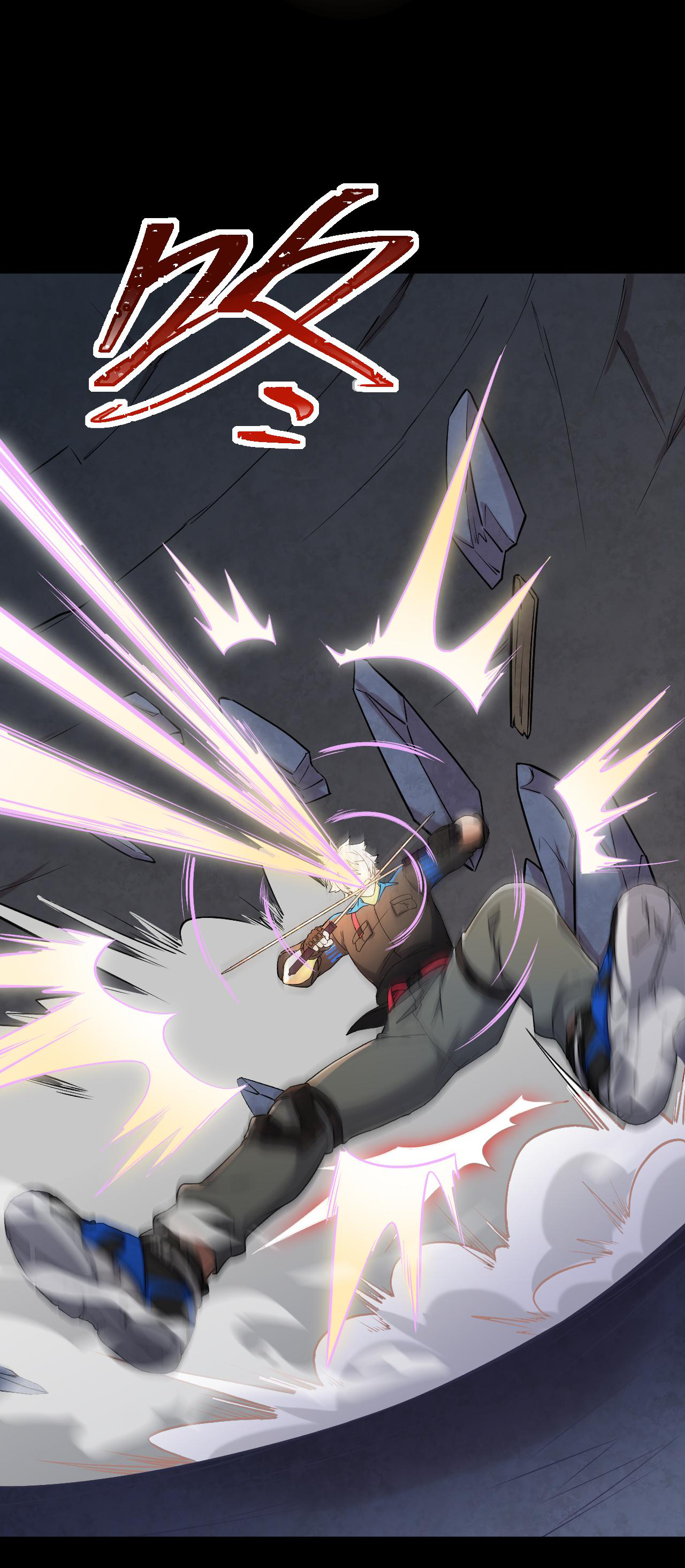 เกมบุกโลก ตอนที่ 20 หน้า 31