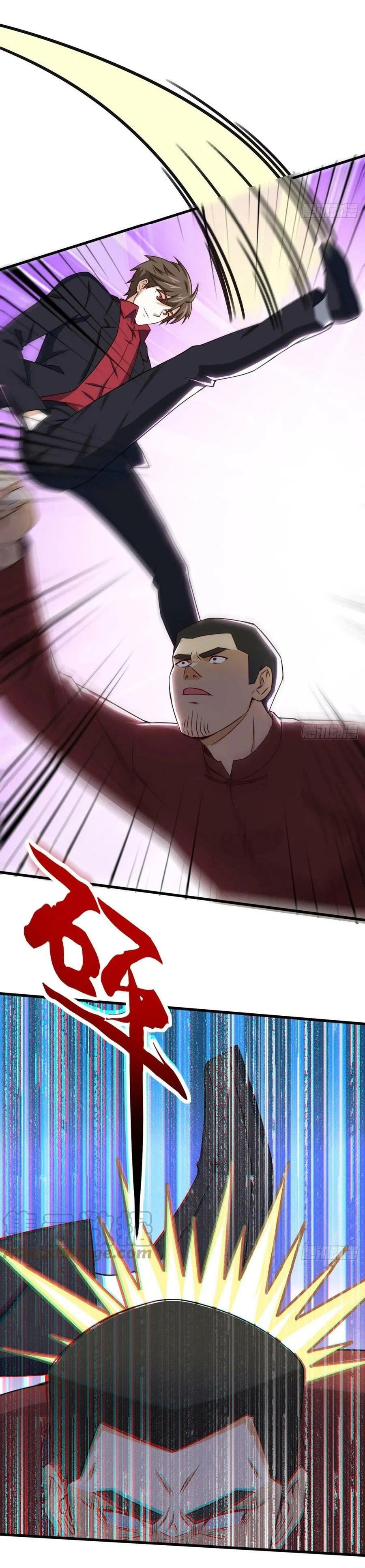 ฉันนี่แหละ "หานซานเฉียน" ตอนที่ 80 หน้า 29