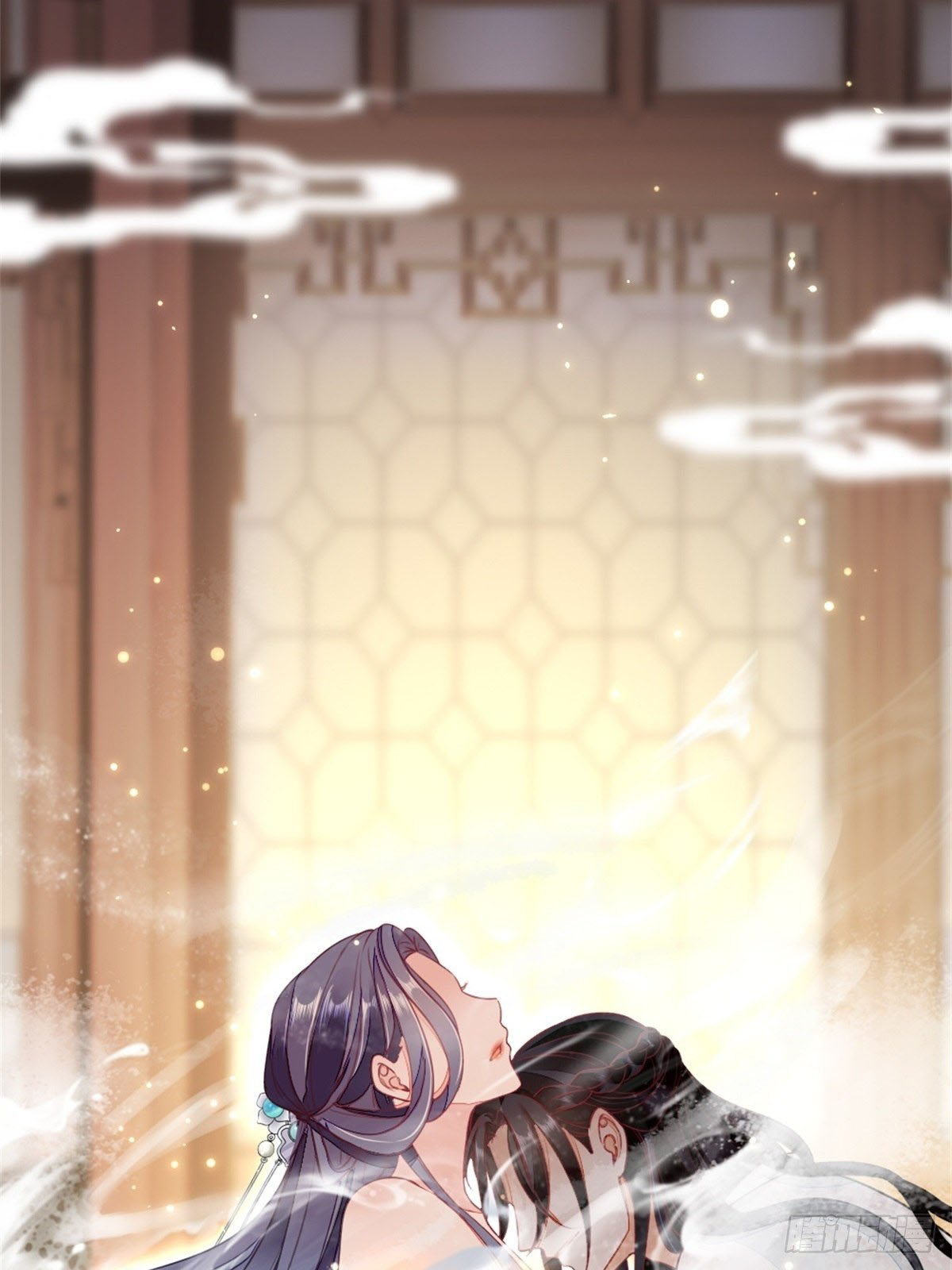 ระบบเปลี่ยนชะตายัยตัวร้าย ตอนที่ 3 หน้า 34