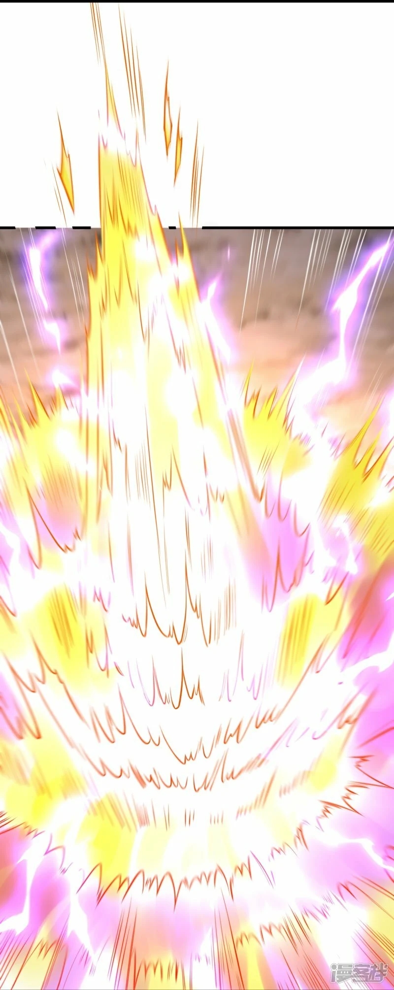 บรรพบุรุษผู้ขัดเกลากายา (ทันจีน) ตอนที่ 132 หน้า 26