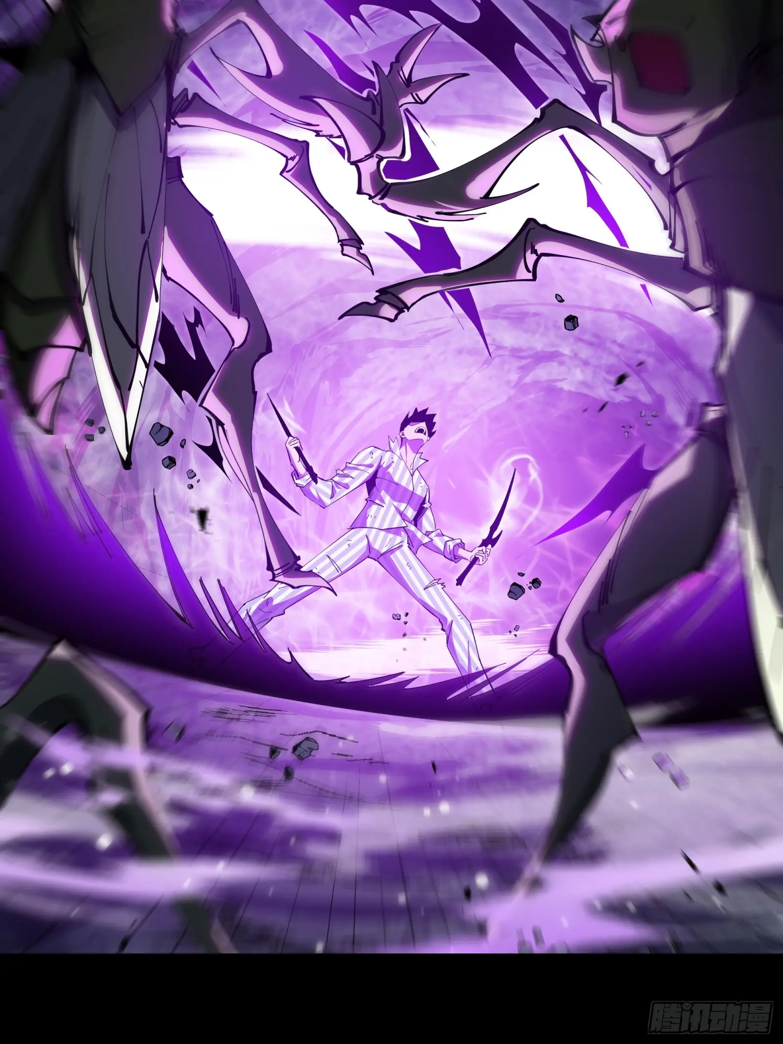 ทรราชต่างมิติ เทพเงาอย่างข้าอัพเกรดเงาไม่มีขีดจำกัด ตอนที่ 1 หน้า 10