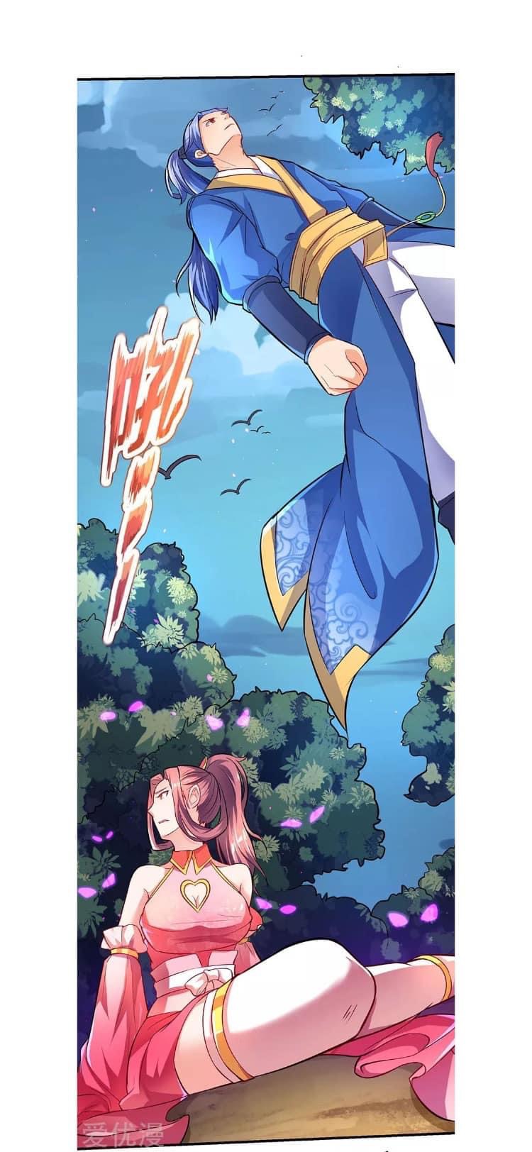 Strongest Loeveline (เทพเกรียน โชว์เซียน ต่างโลก) ตอนที่ 8 หน้า 17