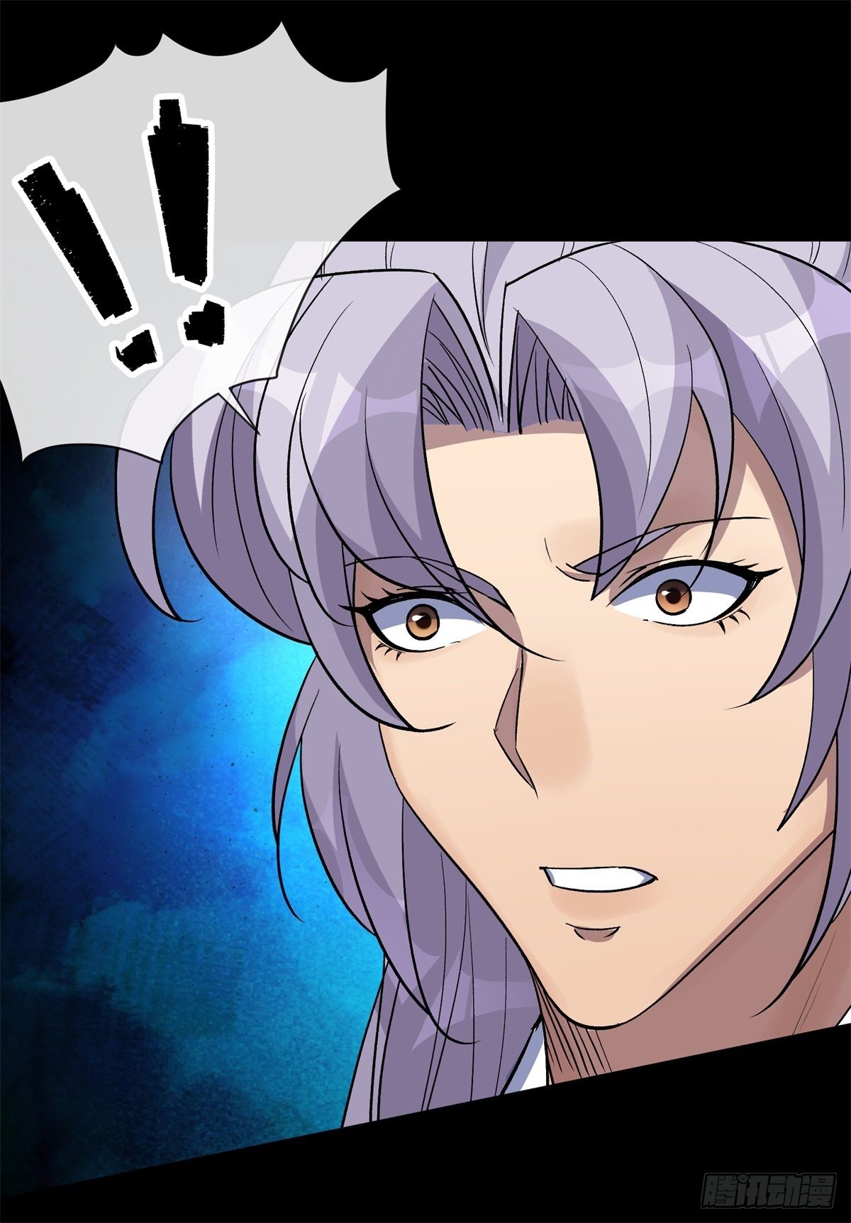 มหาปราชญ์ผู้ยิ่งใหญ่ ตอนที่ 79 หน้า 22