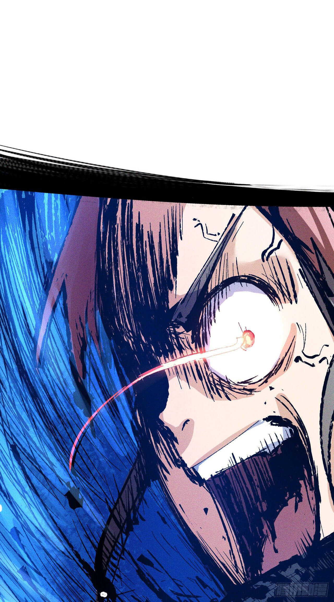 ตูข้านี่แหละเทพ (ทันจีน) ตอนที่ 6 หน้า 52