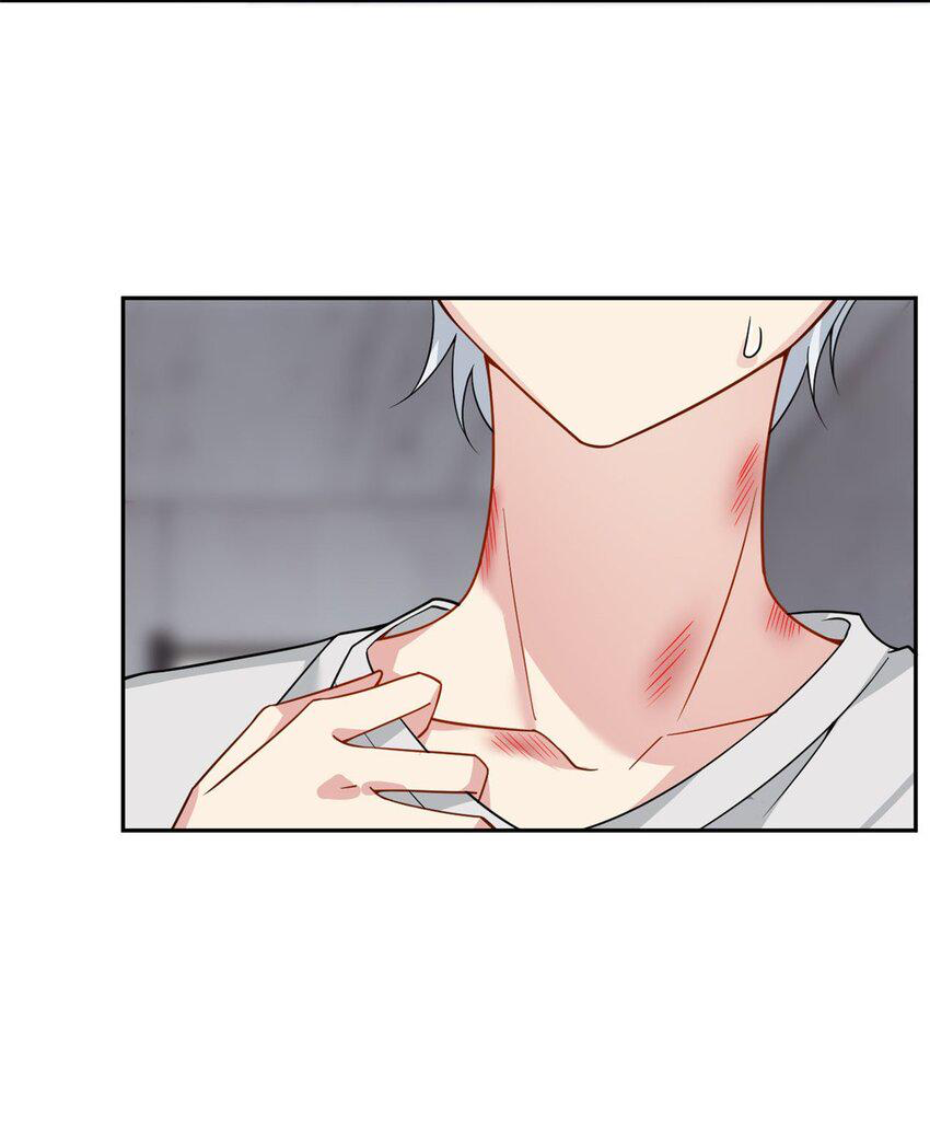 i eat soft rice in another world ตอนที่ 40 หน้า 34