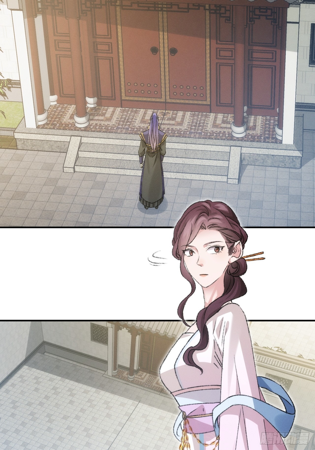 ข้าจะกำหนดชะตาตัวเอง ทันจีน ตอนที่ 151 หน้า 8