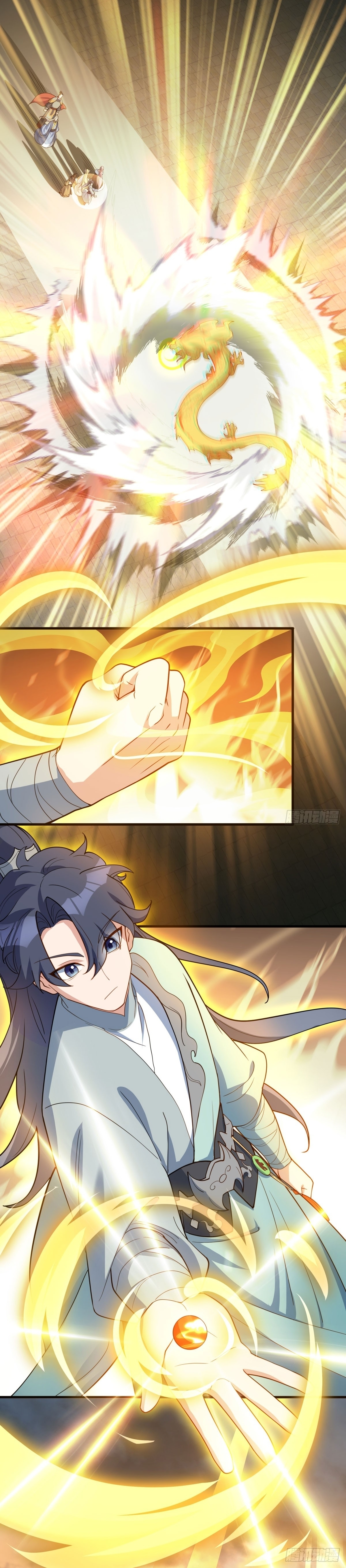 เทพเซียนหมื่นวิถี ตอนที่ 11 หน้า 11