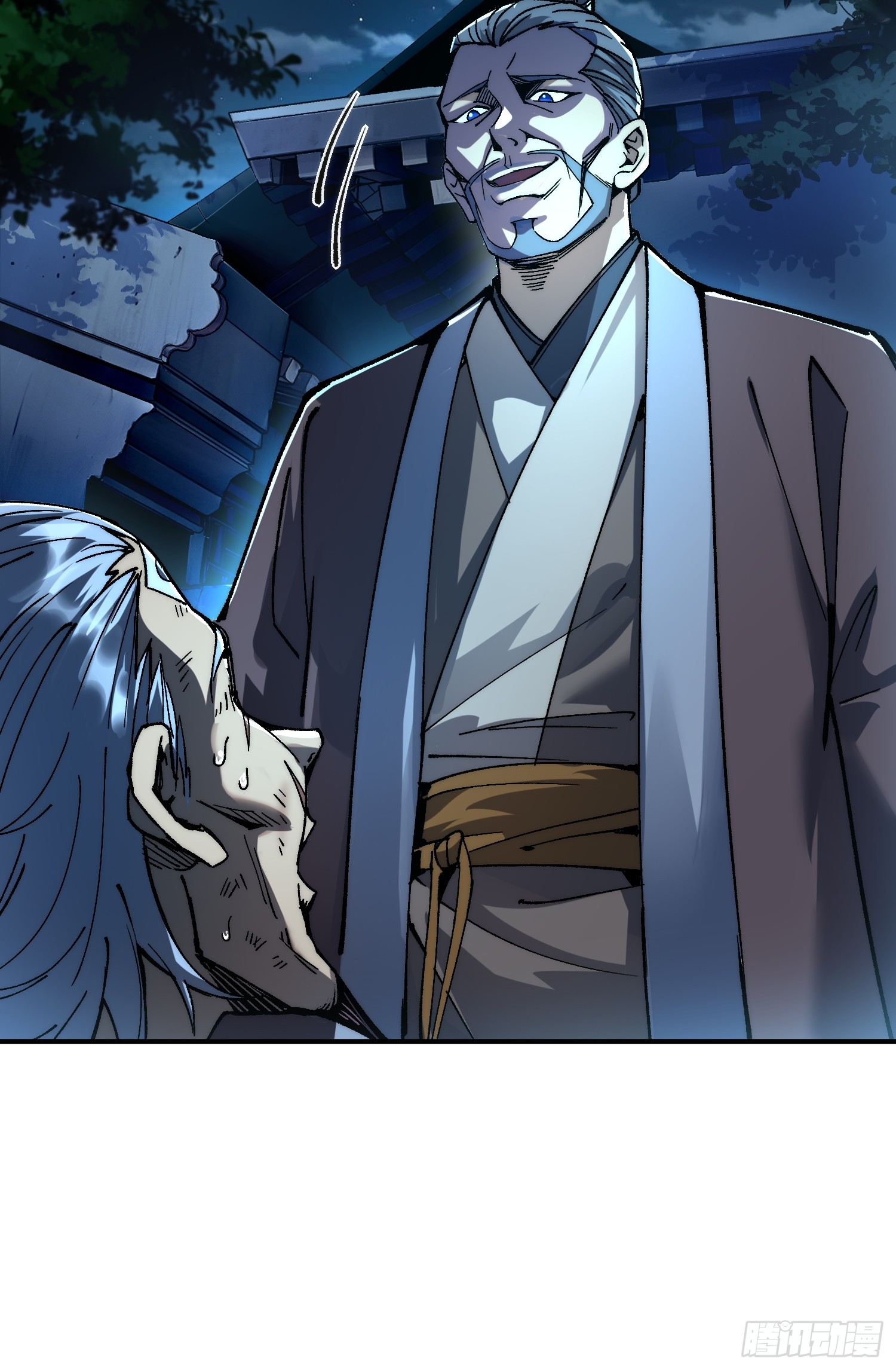 เริ่มต้นสู่การเป็นเทพวานรแห่งสายน้ำ ตอนที่ 6 หน้า 10