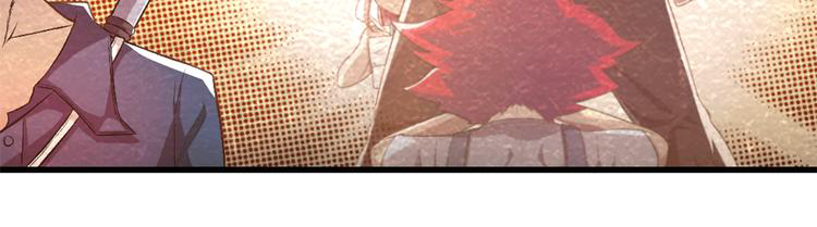 The Wolf Master in the Apocalypse ปรมาจารย์หมาป่า ในวันโลกาวินาศ ตอนที่ 13 หน้า 36