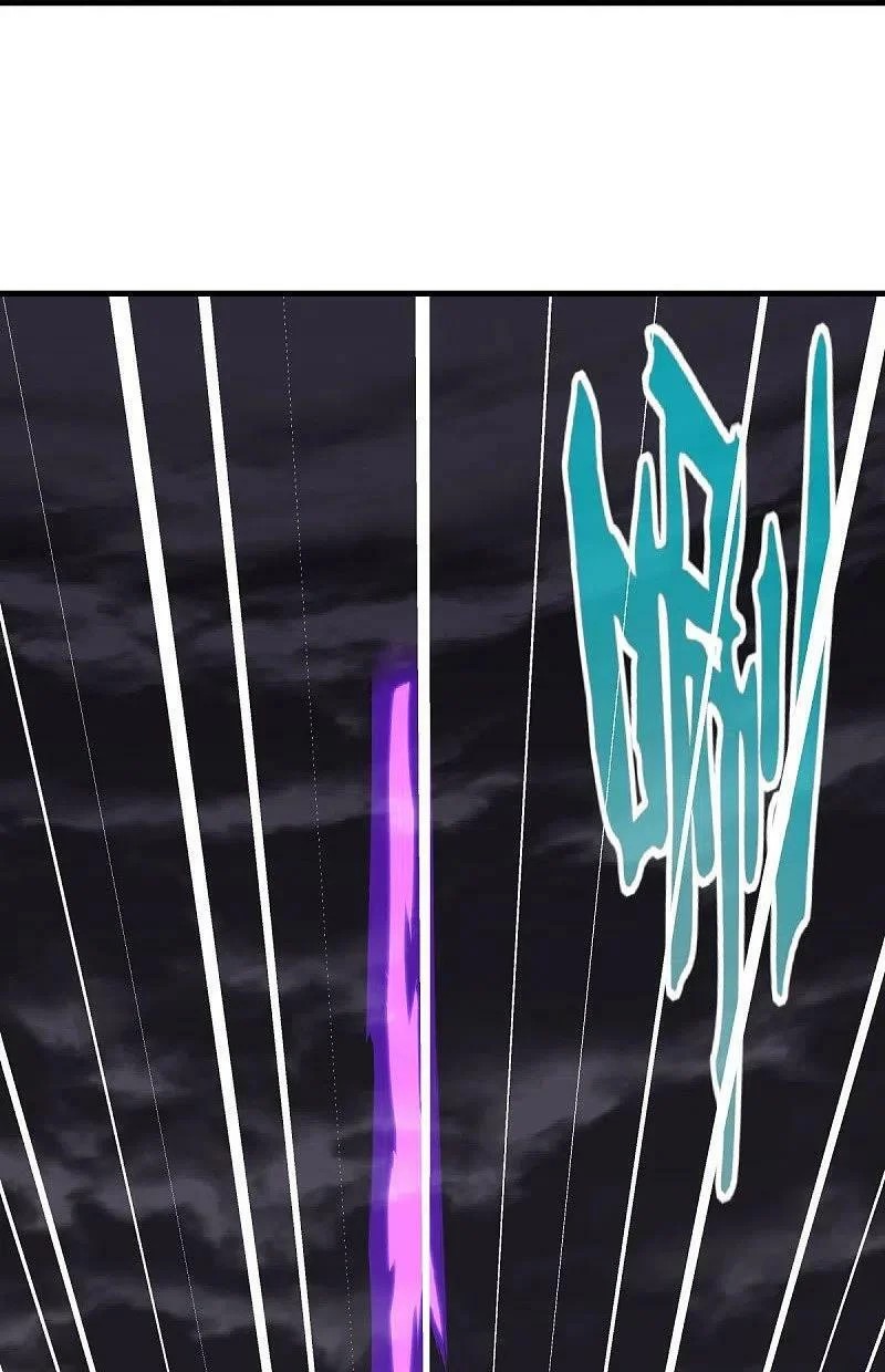 peerless battle spirit ตอนที่ 506 หน้า 11