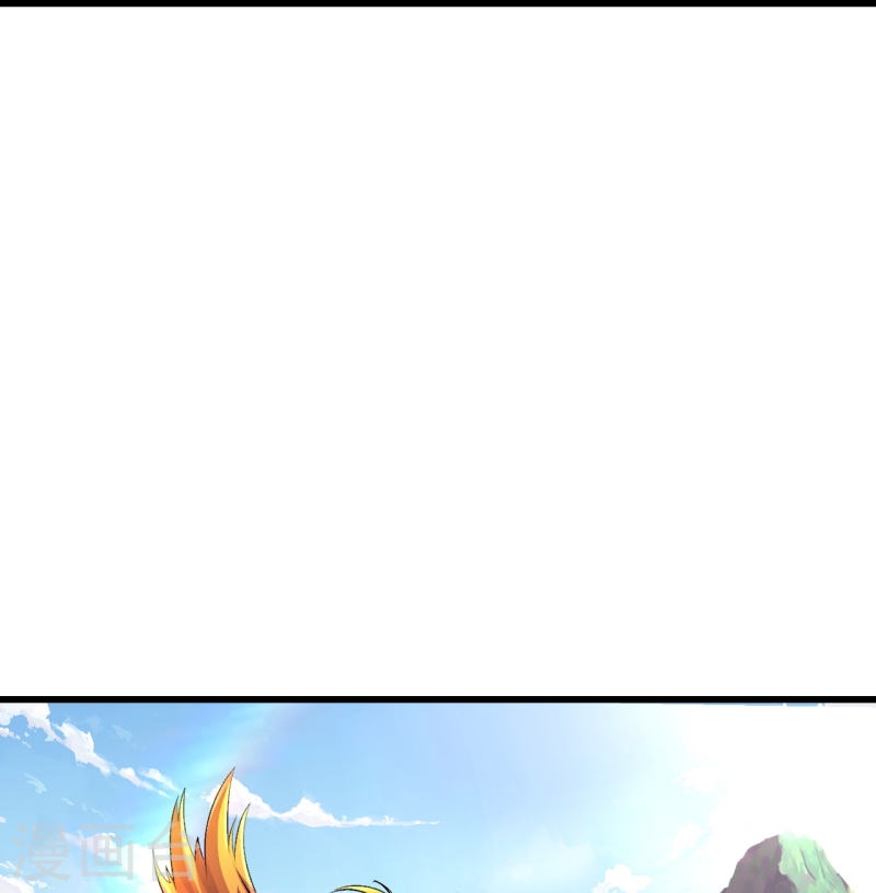 ผู้ขัดเกลาร่างกายที่แข็งแกร่งที่สุดในประวัติศาสตร์ ตอนที่ 89 หน้า 8