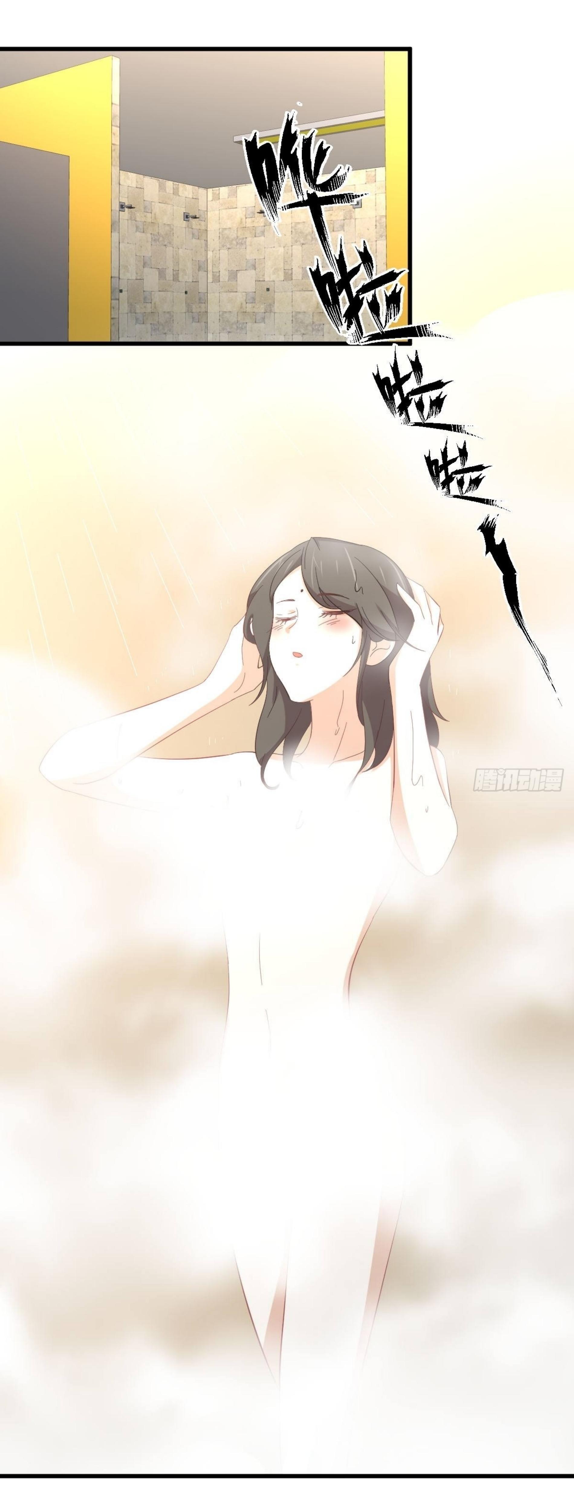 Immortal Swordsman in The Reverse World ข้าเซียนกระบี่ไม่เกาะสตรี ตอนที่ 336 หน้า 37