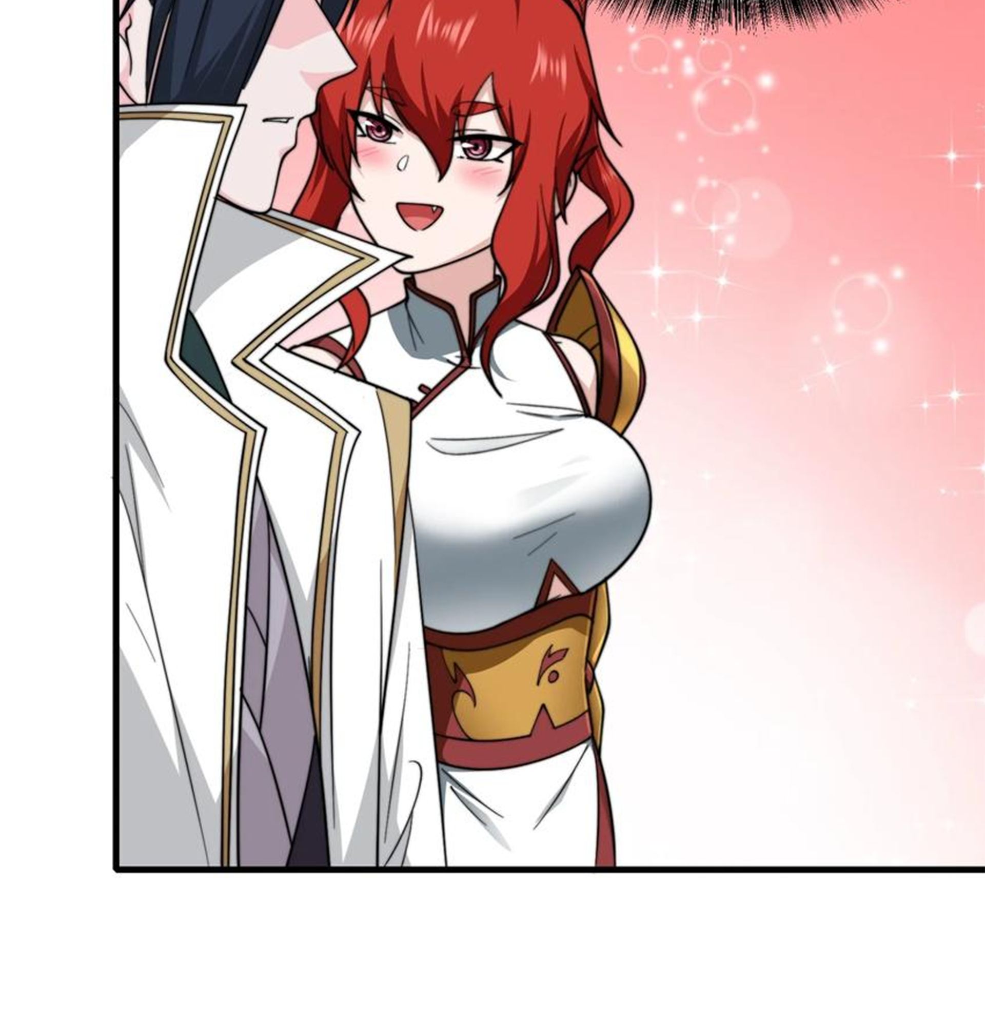 ชะตาตัวร้ายอย่างข้าจะตบ ตัวเอกก็ไม่ใช่เรื่องยากเกินไป ถูกไหม ? ตอนที่ 23 หน้า 19