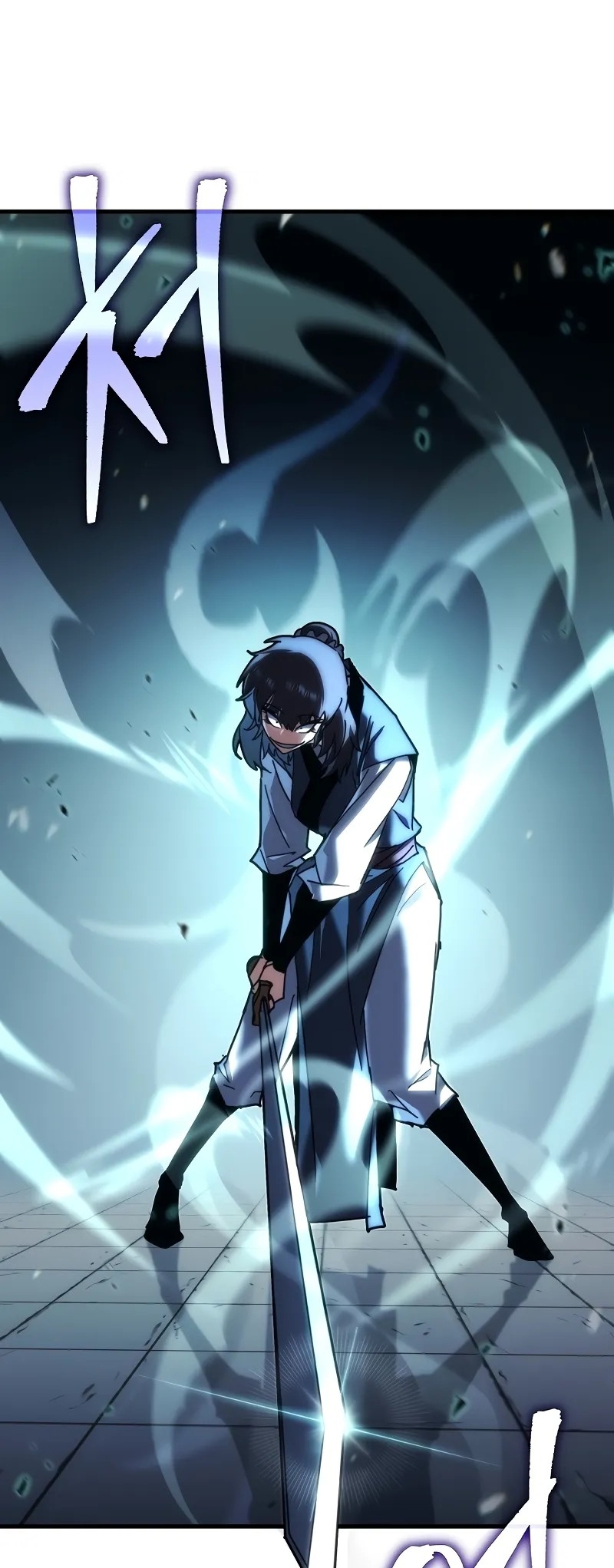 ตำนานการจุติใหม่ของเทพมาร ตอนที่ 8 หน้า 80