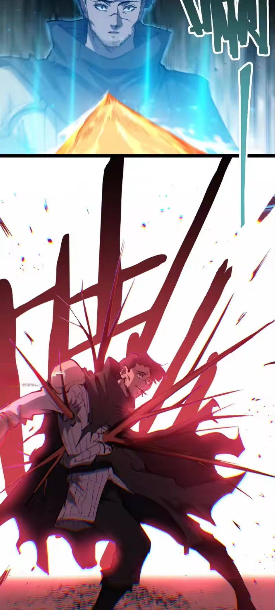 ราชานักฆ่าแห่งโลกเสมือน🗡️ ตอนที่ 90 หน้า 19