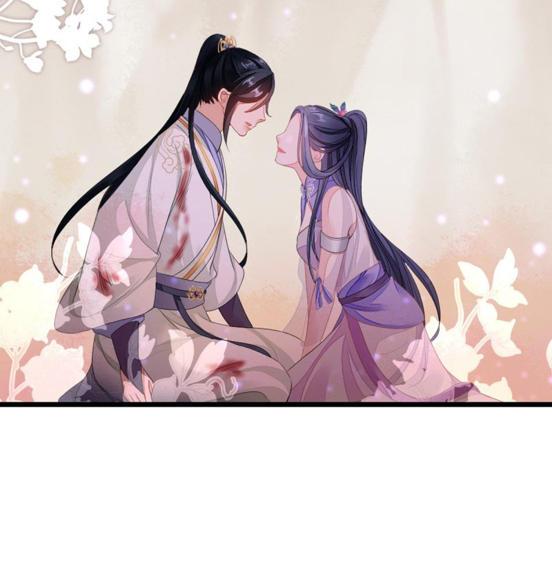 ระบบเปลี่ยนชะตายัยตัวร้าย ตอนที่ 27 หน้า 27