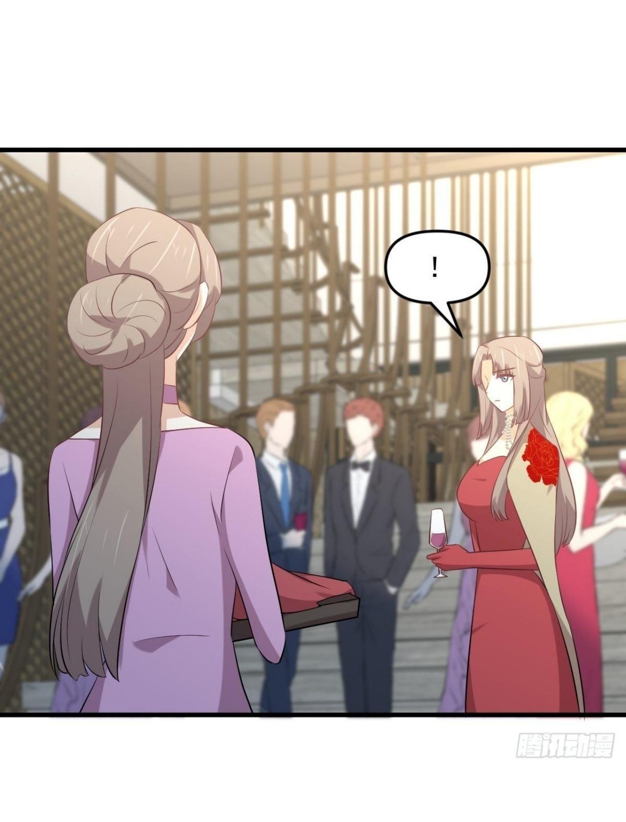Immortal Swordsman in The Reverse World ข้าเซียนกระบี่ไม่เกาะสตรี ตอนที่ 323 หน้า 36