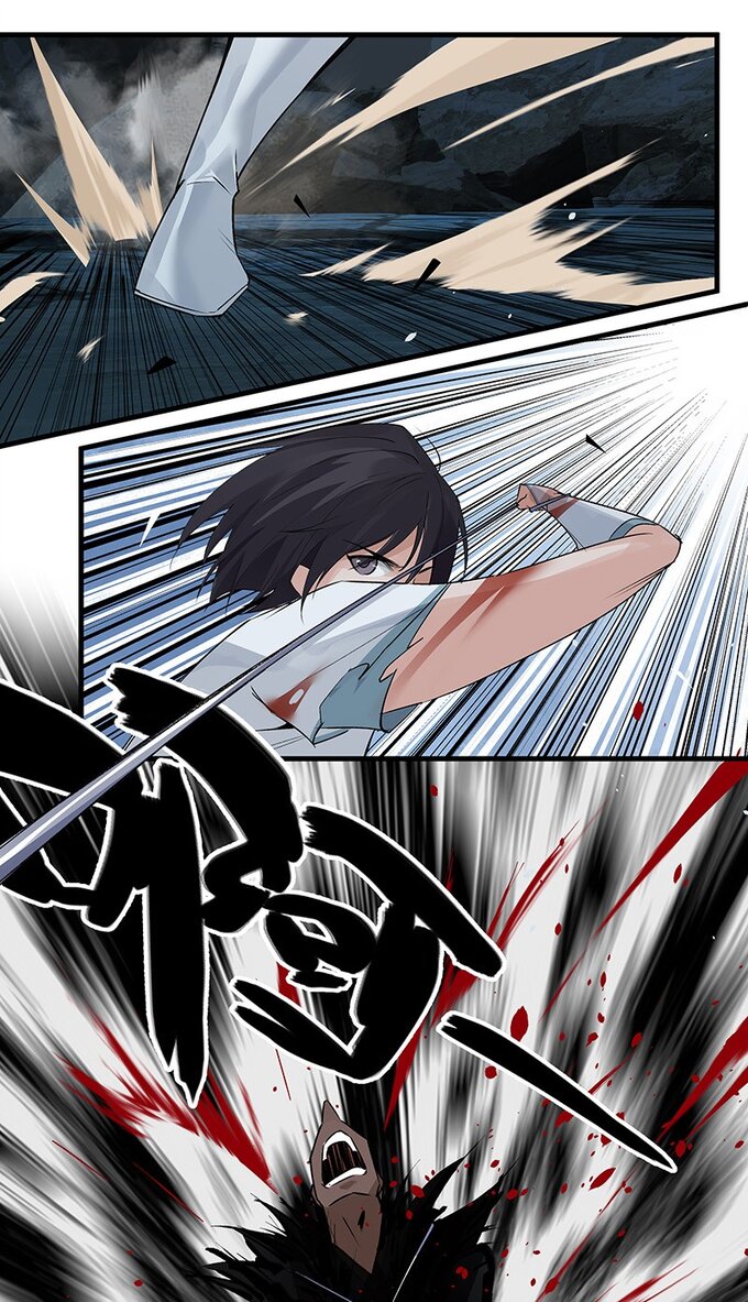 มหามรรคาสู่สวรรค์ ตอนที่ 40 หน้า 22