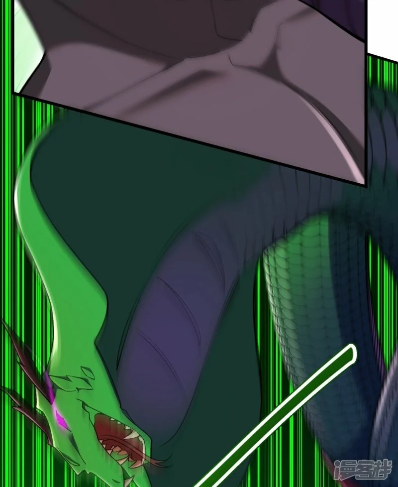 บรรพบุรุษผู้ขัดเกลากายา (ทันจีน) ตอนที่ 160 หน้า 48