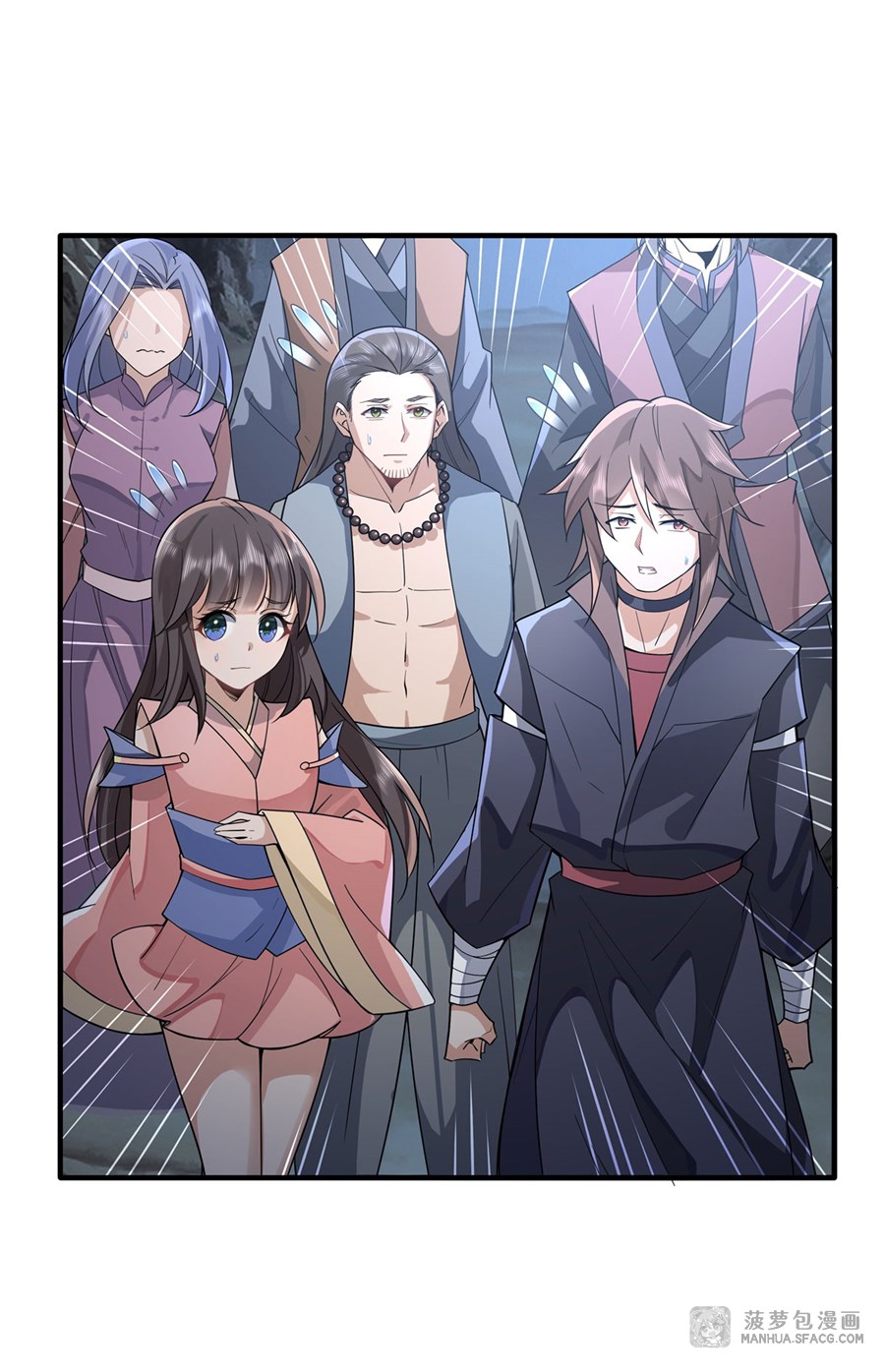 ศิษย์ของข้าล้วนมีอนาคตที่ยิ่งใหญ่ (ชนจีน) ตอนที่ 16 หน้า 24