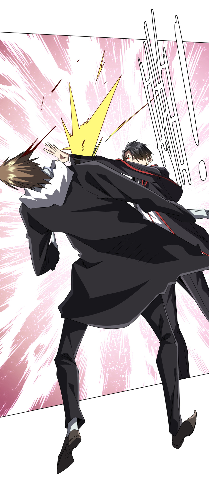 Start with trillions of coins ตอนที่ 178 หน้า 3