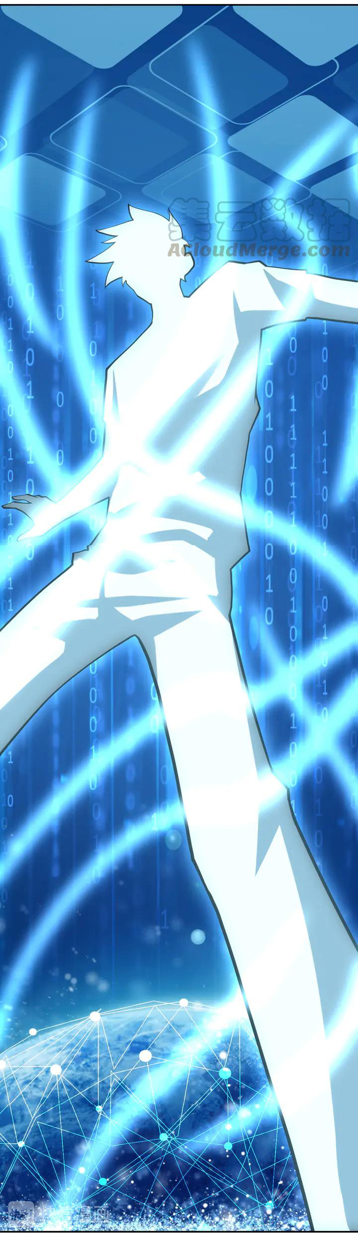 Apocalyptic Super System ตอนที่ 108 หน้า 37