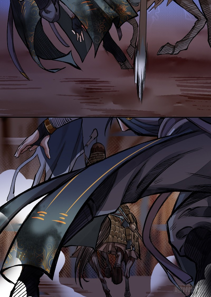 นักล่าปีศาจมือฉกรรจ์ ตอนที่ 10 หน้า 10