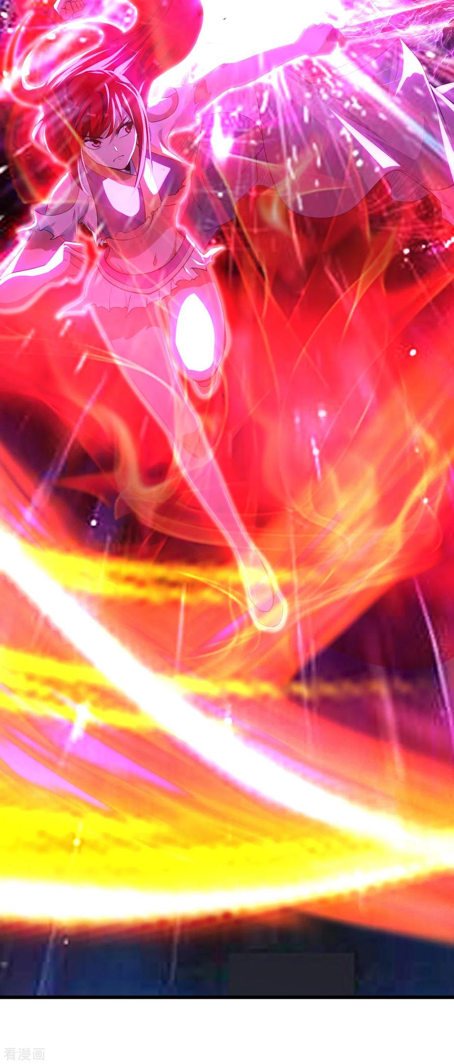 เทพอสูรสยบฟ้า ตอนที่ 183 หน้า 37