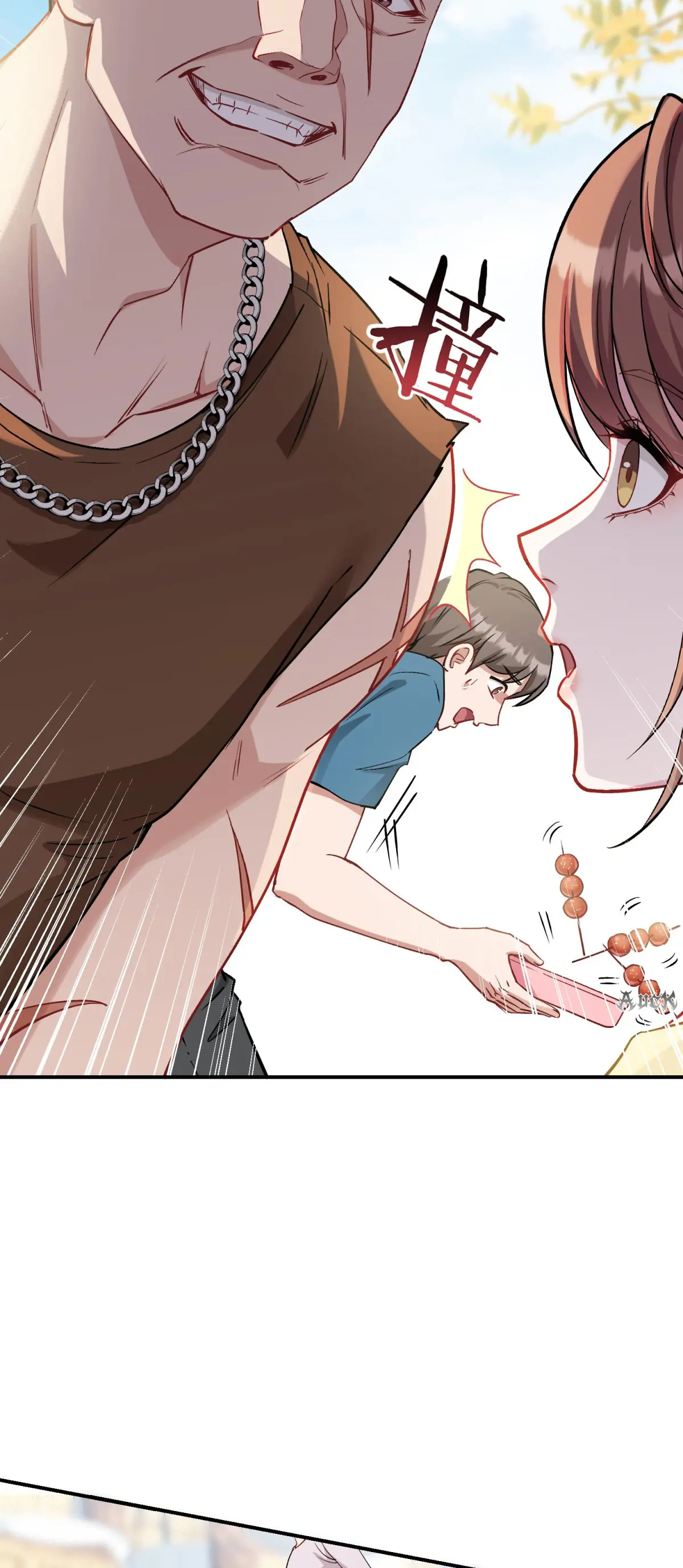 ผมไปเกาะสาวสวยกิน, แต่ตอนนี้ฉันเป็นคนร่ำรวยแล้ว~ ตอนที่ 93 หน้า 22