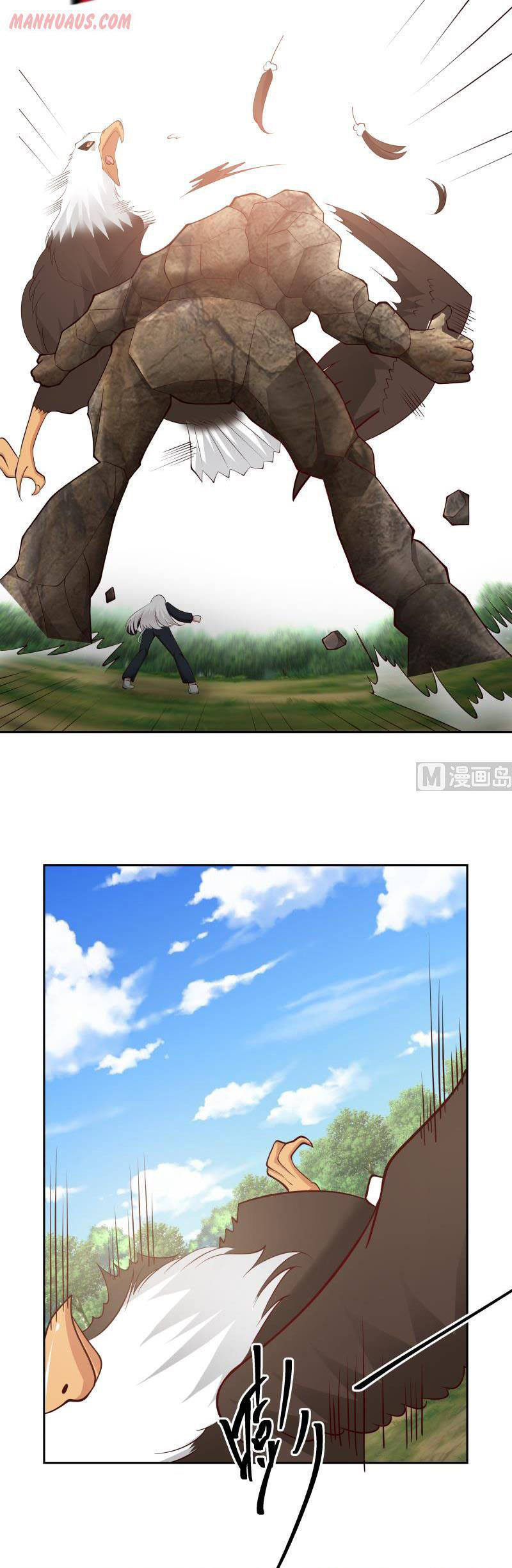 I have dragon in my body ตอนที่ 45 หน้า 2