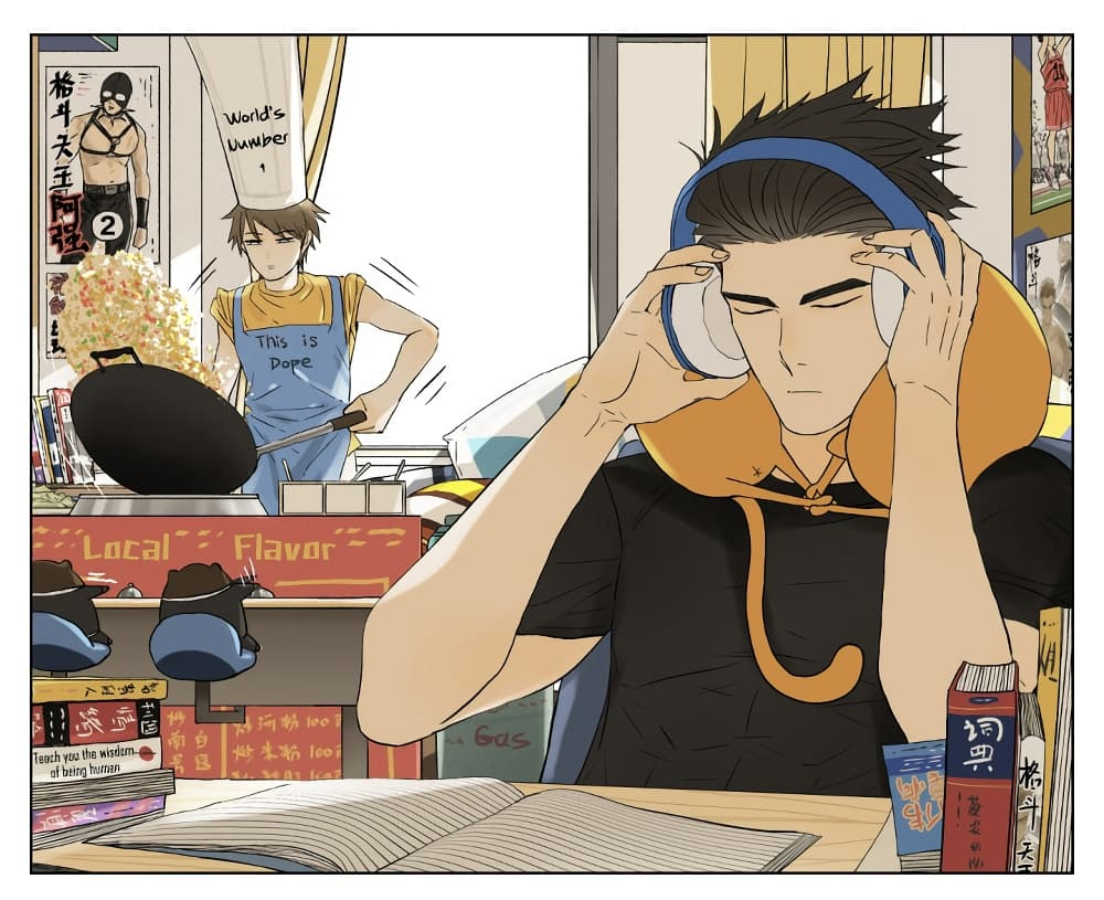 Nan Hao & Shang Feng ตอนที่ 53 หน้า 5