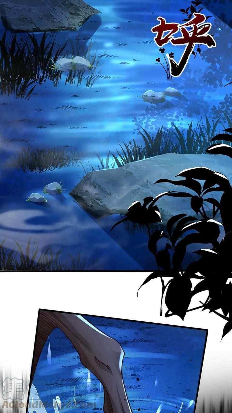 ระบบไร้เทียมทานเมื่อถูกปีศาจโจมตี ตอนที่ 15 หน้า 3