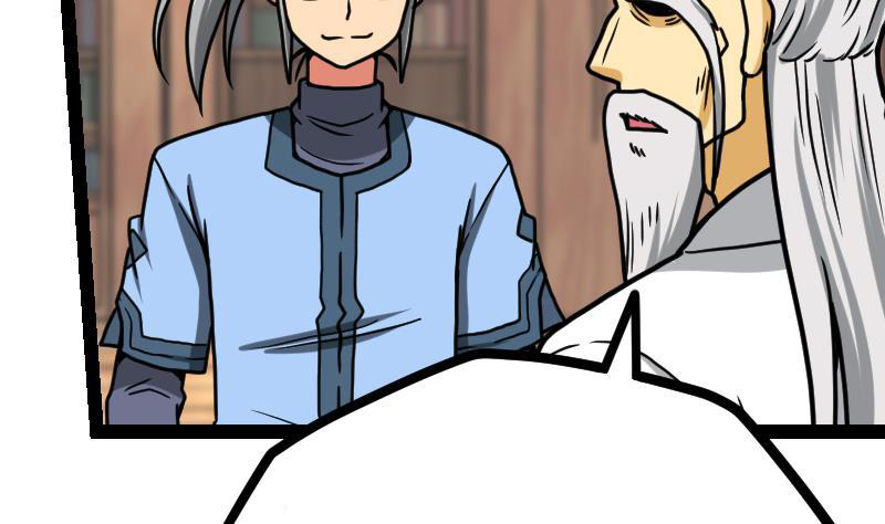 Peerless sword god เทพกระบี่ไรเทียมทาน ตอนที่ 18 หน้า 41